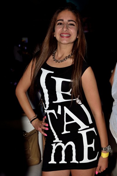 Seas the night party